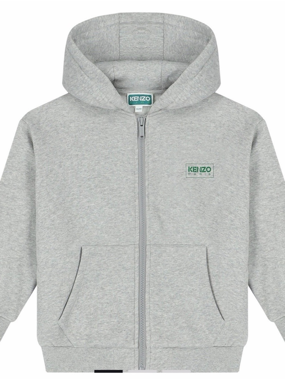 Kenzo Kids Light Gray Full-Zip Hoodie with Green Logo